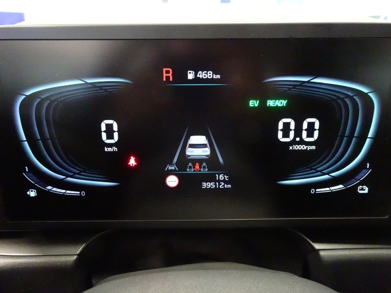 Kia Niro vaihtoauto