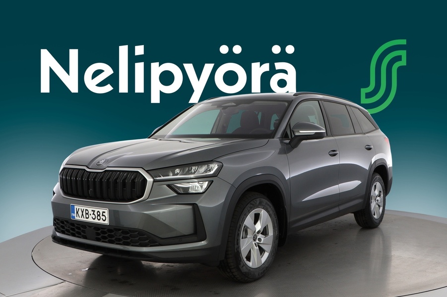 Skoda Kodiaq vaihtoauto