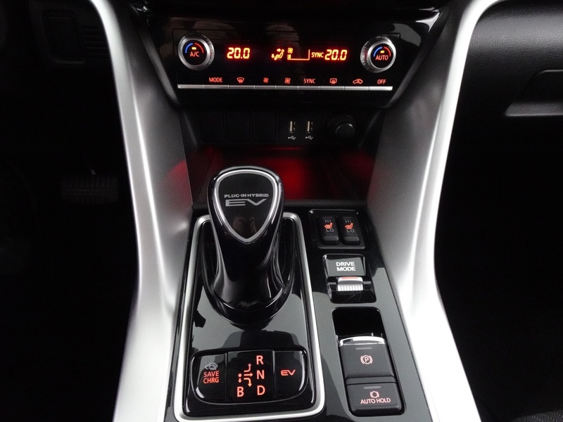 Mitsubishi Eclipse Cross vaihtoauto