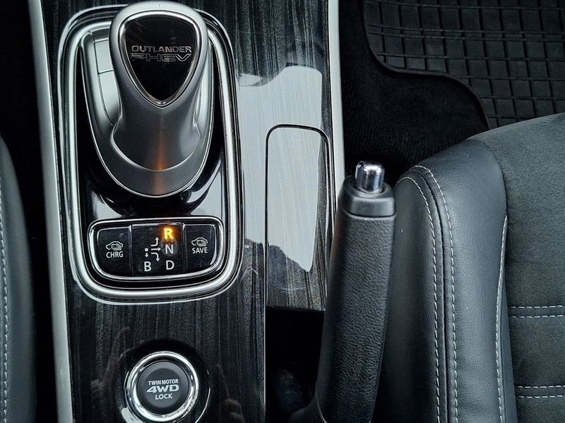 Mitsubishi Outlander PHEV vaihtoauto