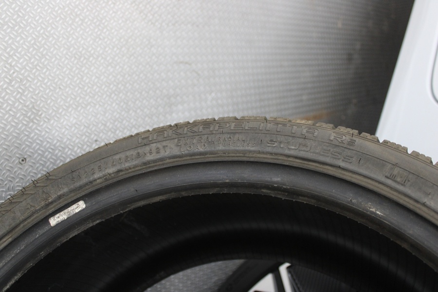 Peugeot E-308 vaihtoauto