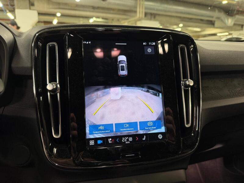 Volvo XC40 vaihtoauto