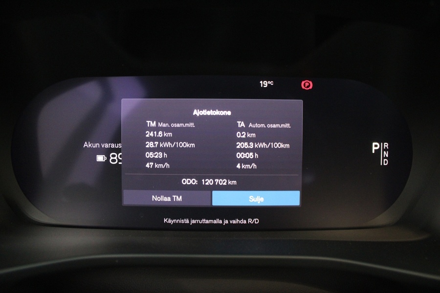 Volvo XC40 vaihtoauto