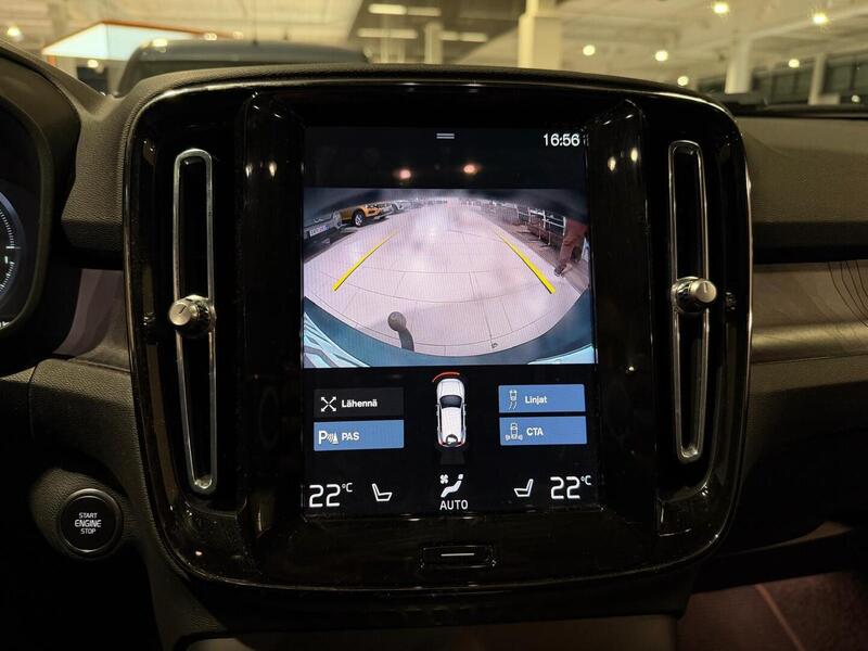 Volvo XC40 vaihtoauto