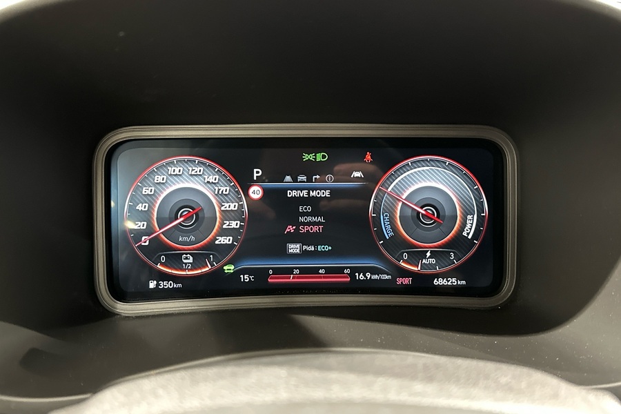 Hyundai KONA Electric vaihtoauto