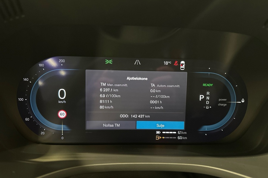 Volvo XC60 vaihtoauto