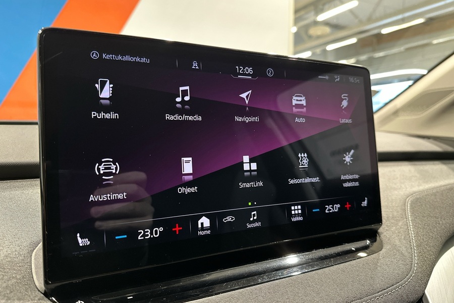 Skoda Enyaq vaihtoauto