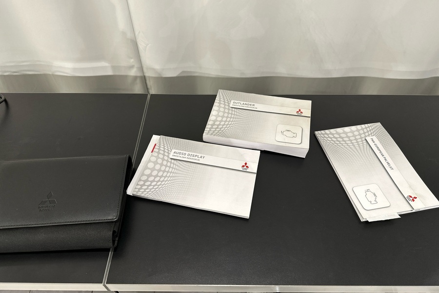 Mitsubishi Outlander vaihtoauto