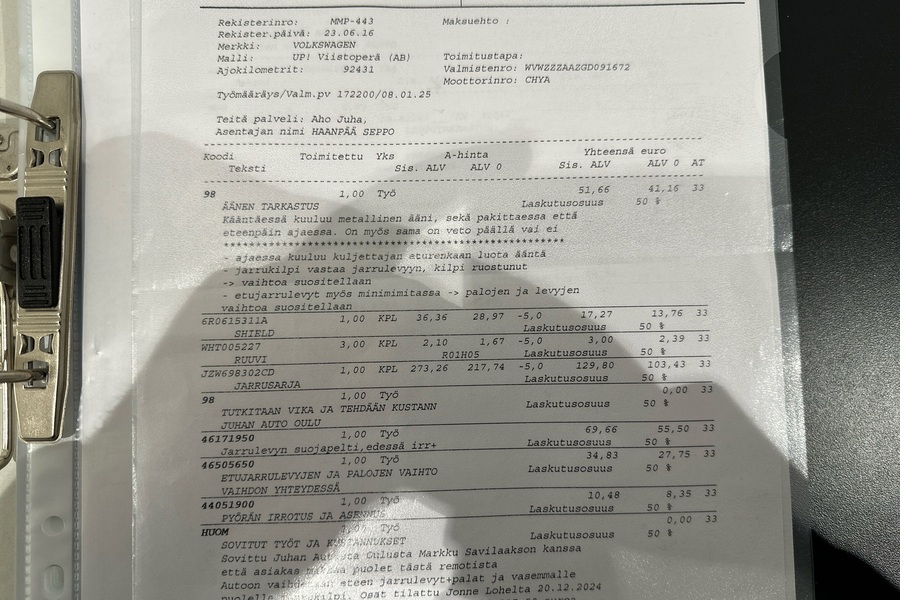 Volkswagen up! vaihtoauto