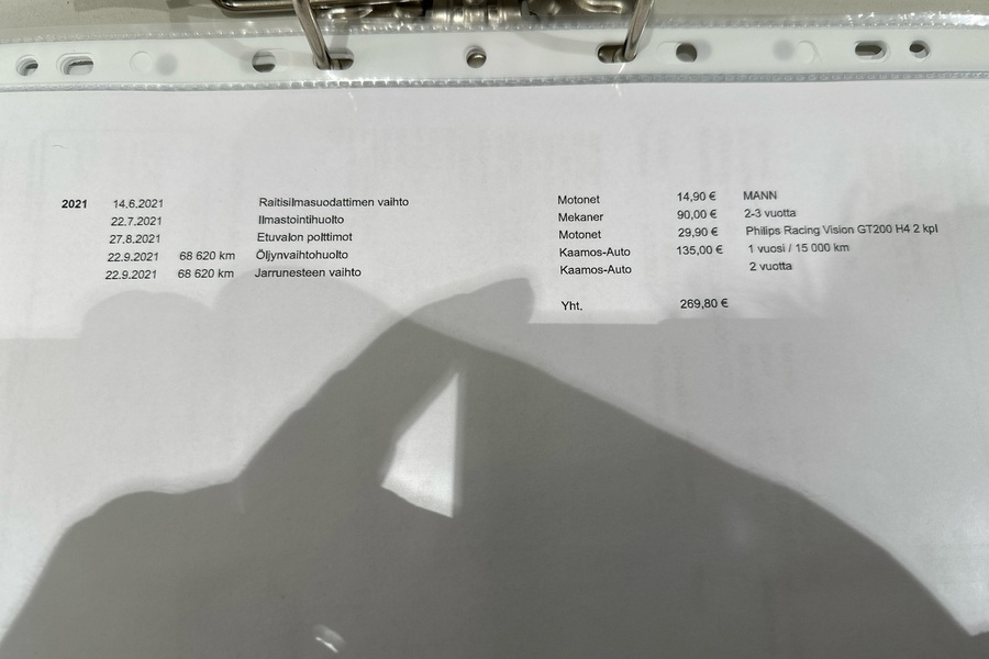 Volkswagen up! vaihtoauto