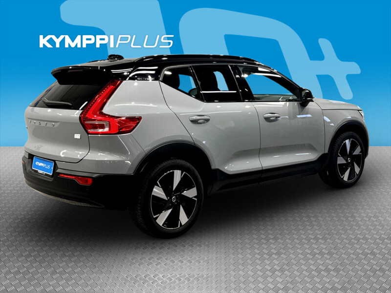 Volvo XC40 vaihtoauto