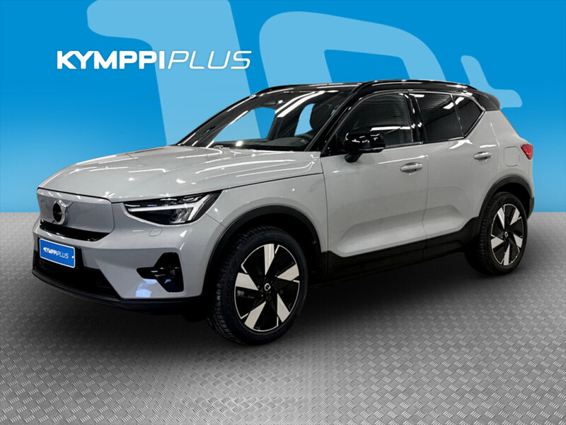 Volvo XC40 vaihtoauto