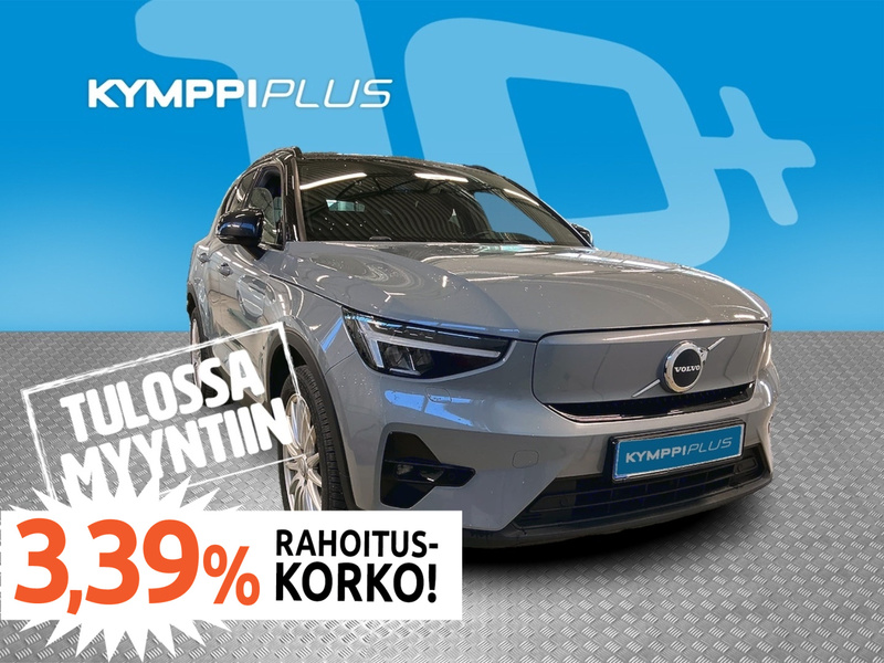 Volvo XC40 vaihtoauto