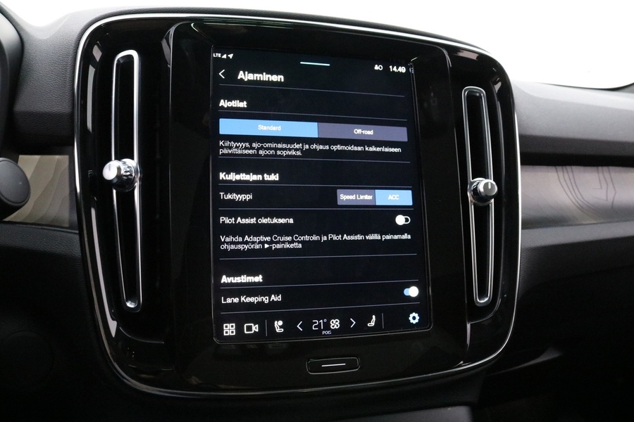 Volvo C40 vaihtoauto