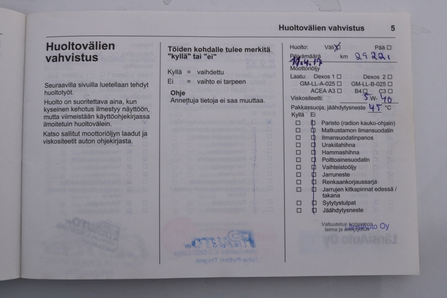 Opel Insignia vaihtoauto