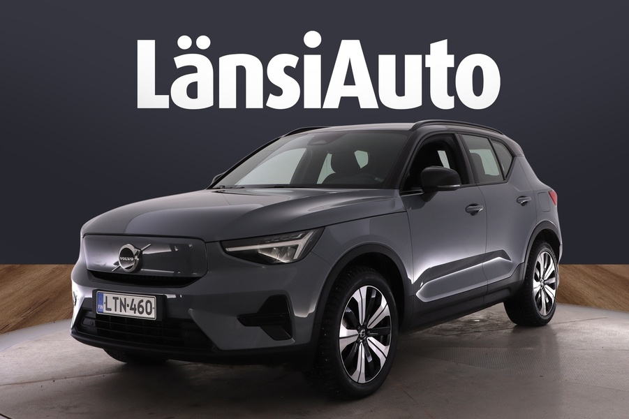 Volvo XC40 vaihtoauto