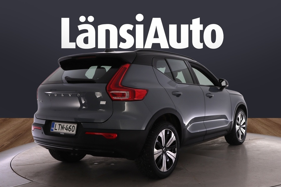 Volvo XC40 vaihtoauto
