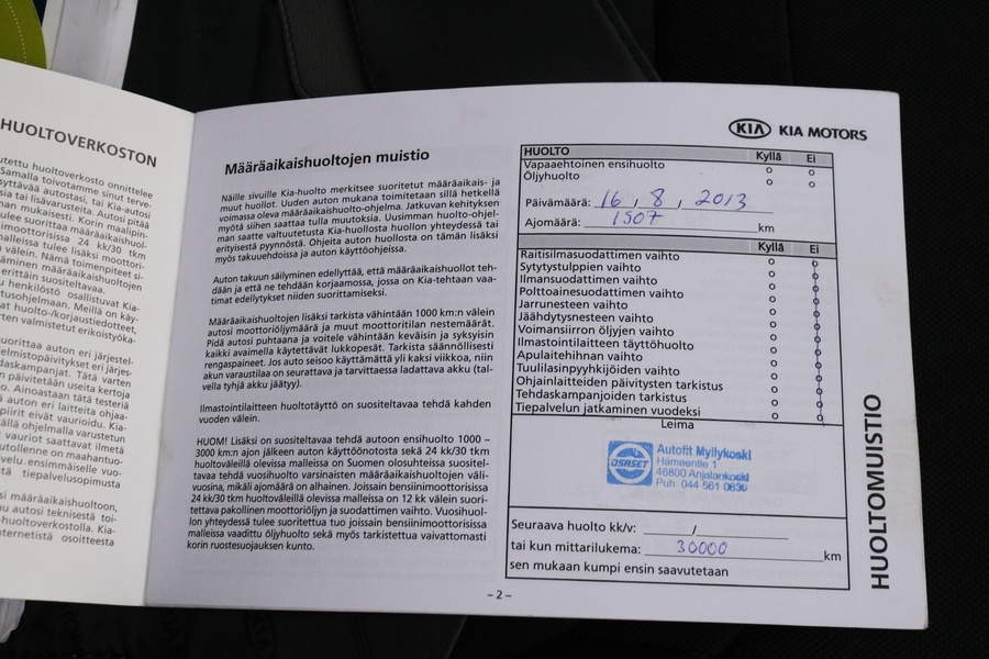 Kia Ceed vaihtoauto