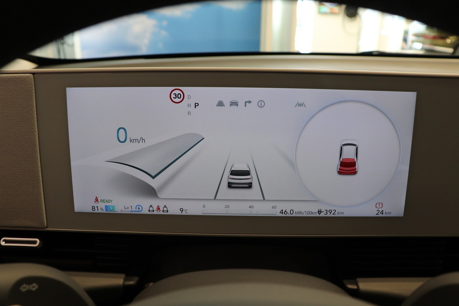 Hyundai IONIQ 5 vaihtoauto