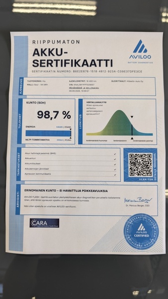 Kia e-Soul vaihtoauto