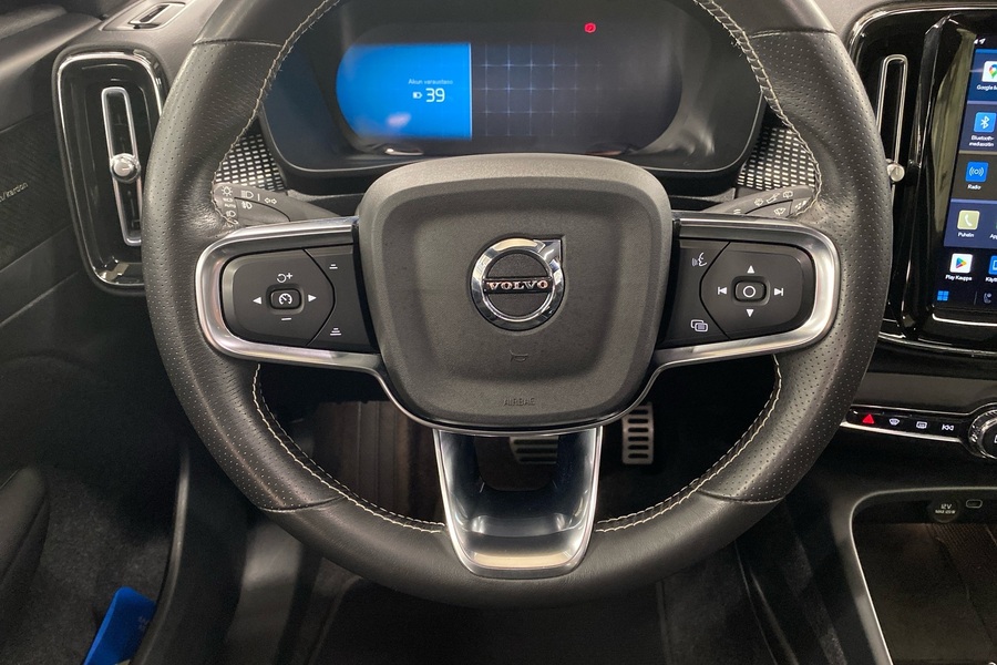 Volvo XC40 vaihtoauto