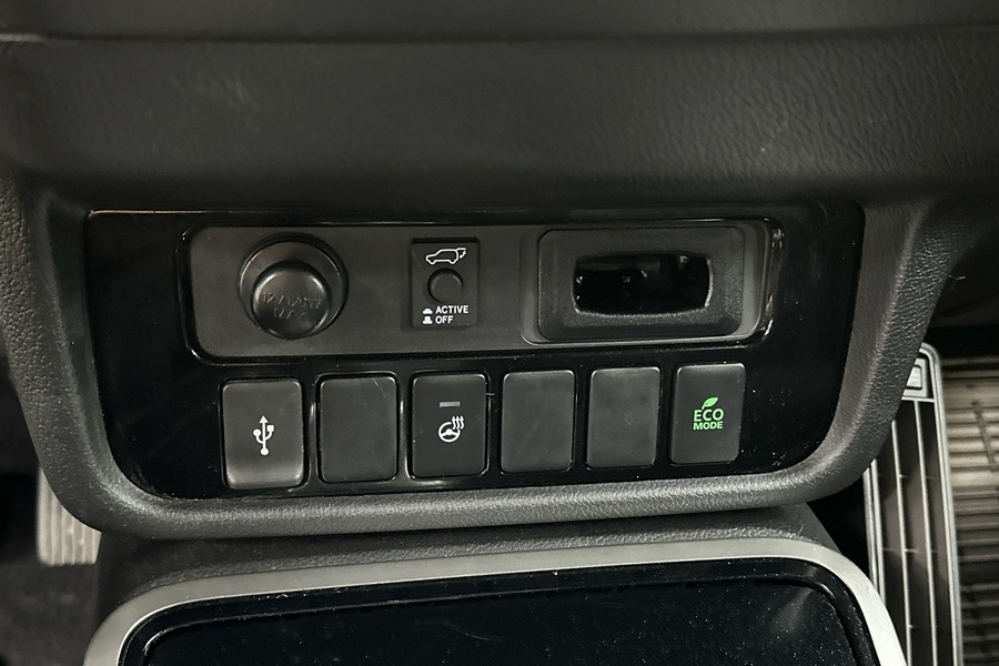 Mitsubishi Outlander PHEV vaihtoauto