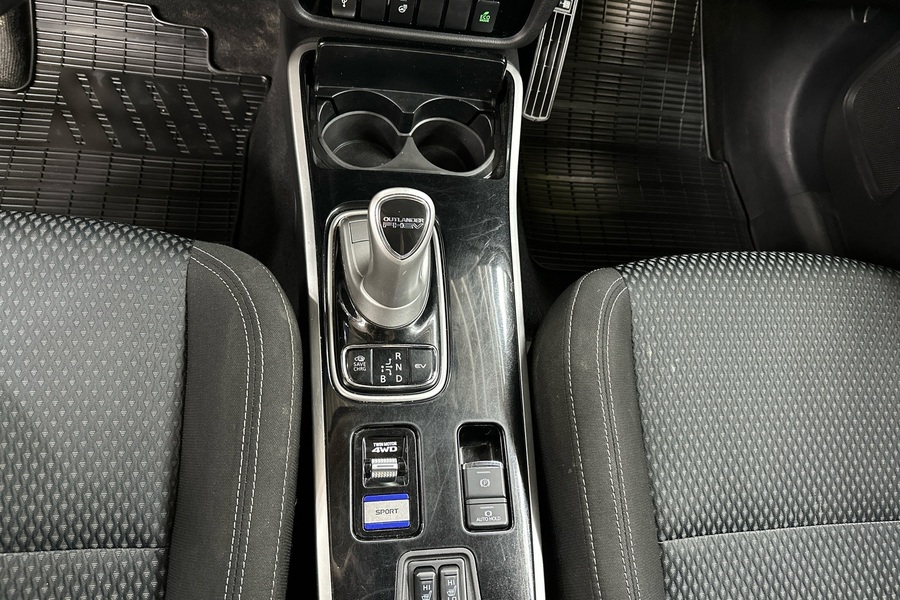 Mitsubishi Outlander PHEV vaihtoauto