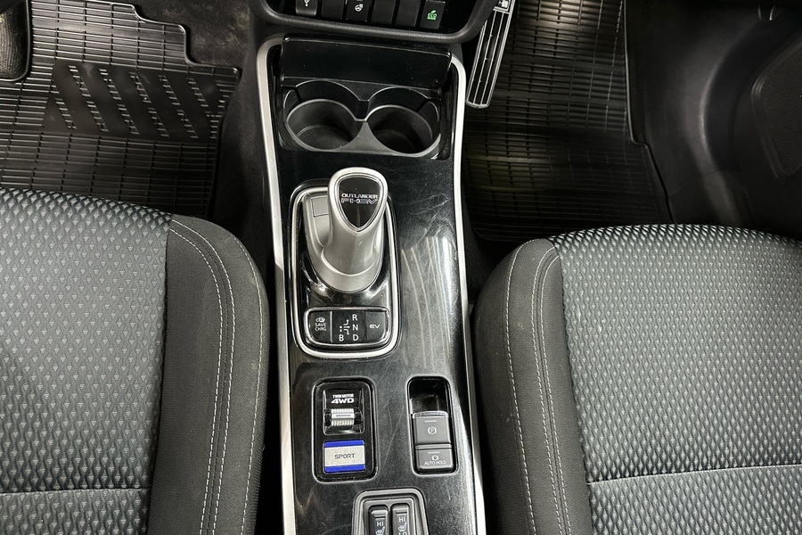 Mitsubishi Outlander PHEV vaihtoauto