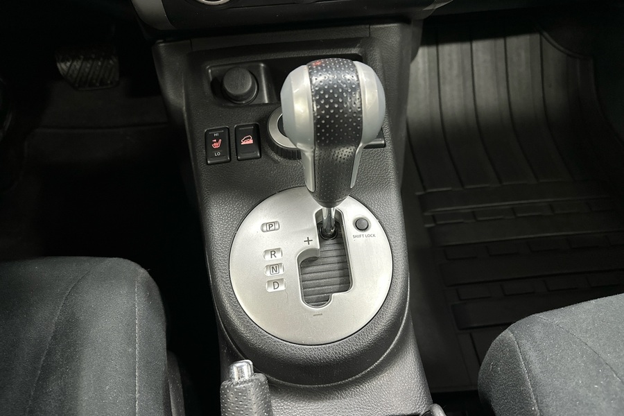 Nissan X-Trail vaihtoauto