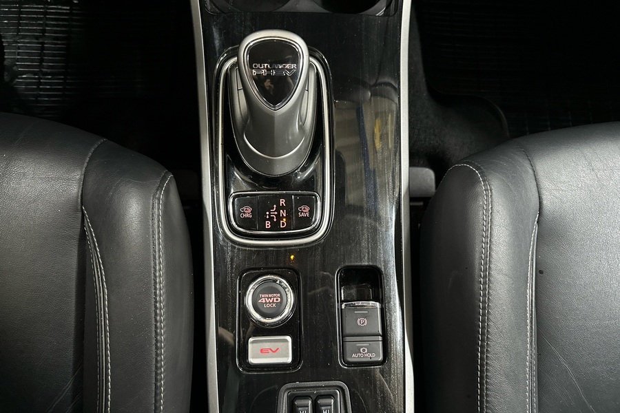 Mitsubishi Outlander PHEV vaihtoauto