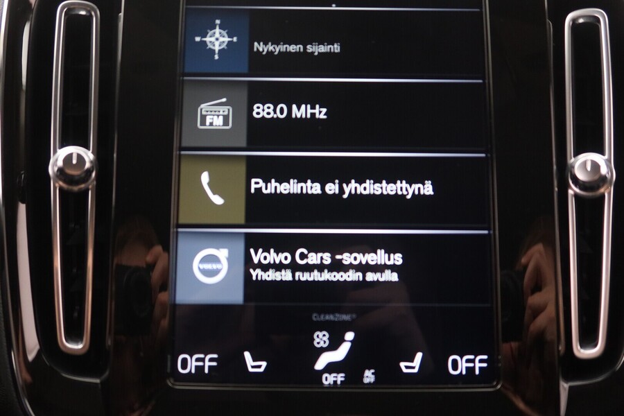 Volvo XC40 vaihtoauto