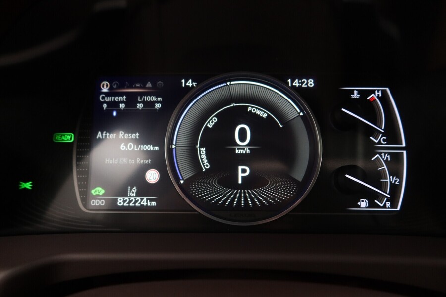 Lexus ES vaihtoauto