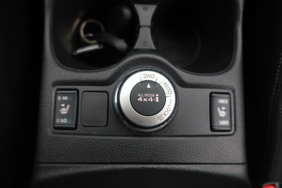 Nissan X-Trail vaihtoauto