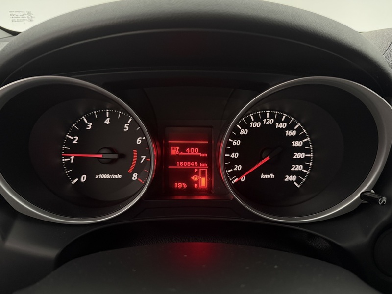 Mitsubishi ASX vaihtoauto