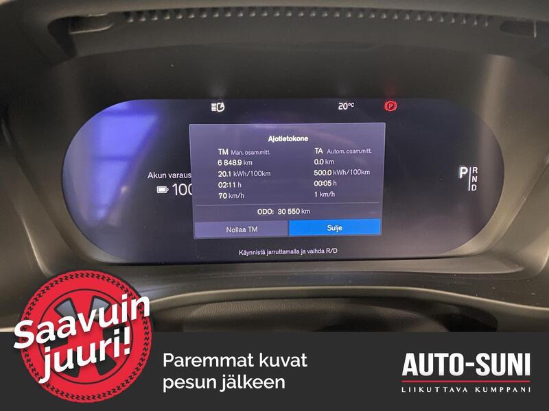 Volvo C40 vaihtoauto