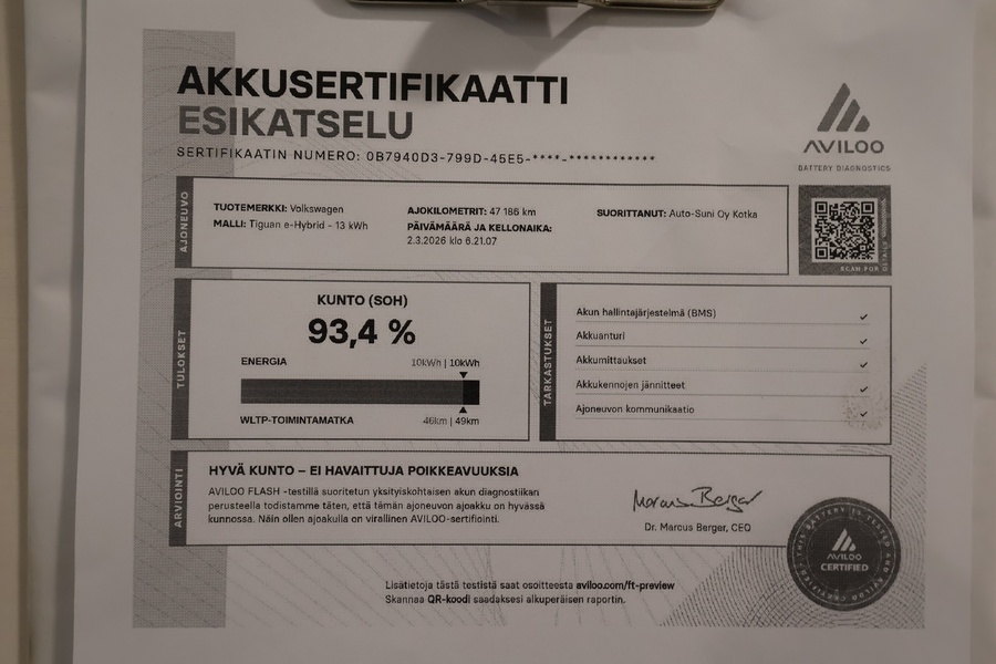 Volkswagen Tiguan vaihtoauto