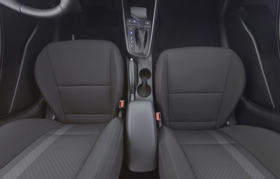 Hyundai i20 Hatchback vaihtoauto