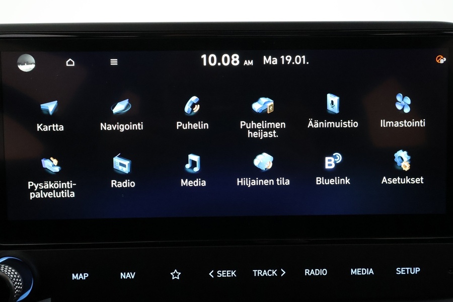 Hyundai i20 Hatchback vaihtoauto