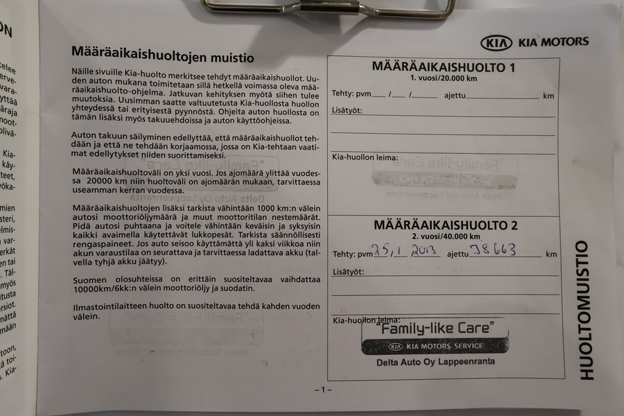 Kia Ceed vaihtoauto