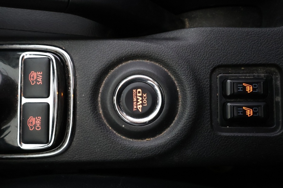 Mitsubishi Outlander PHEV vaihtoauto