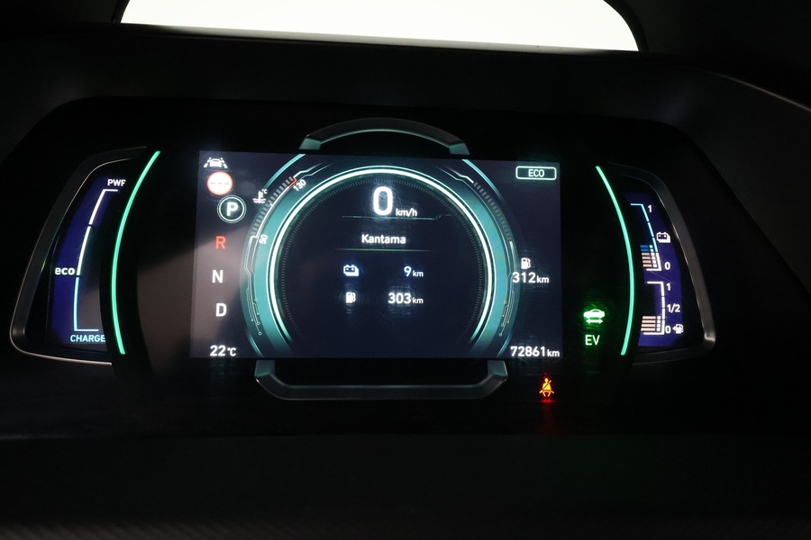 Hyundai IONIQ plug-in vaihtoauto