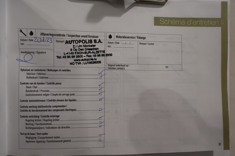 Hyundai IONIQ 5 vaihtoauto