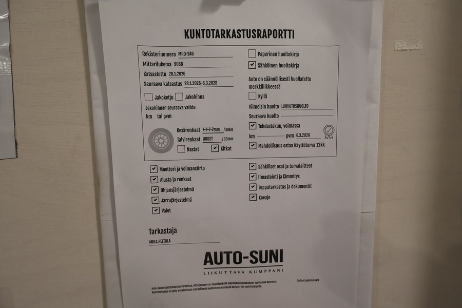 Mercedes-Benz EQE vaihtoauto