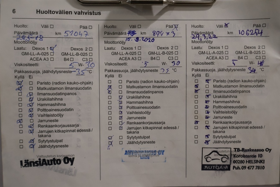 Opel Insignia vaihtoauto