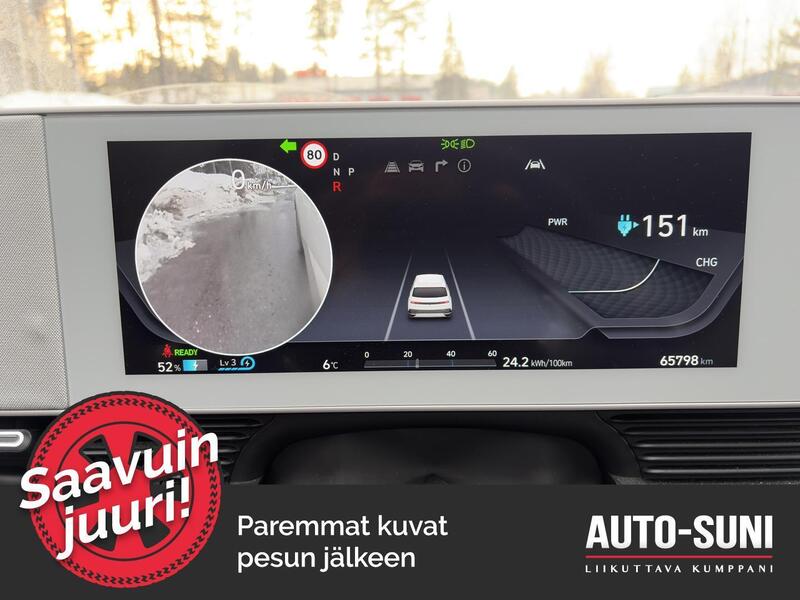 Hyundai IONIQ 5 vaihtoauto