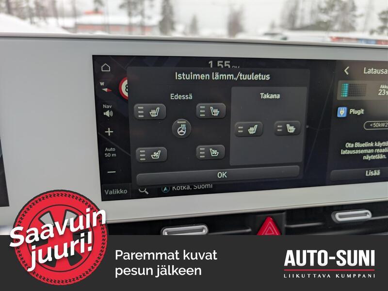 Hyundai IONIQ 5 vaihtoauto