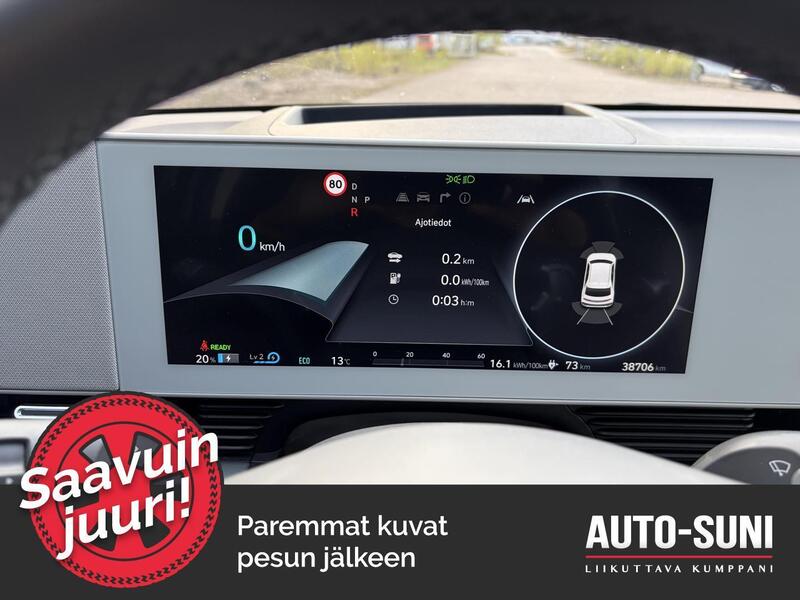 Hyundai IONIQ 5 vaihtoauto