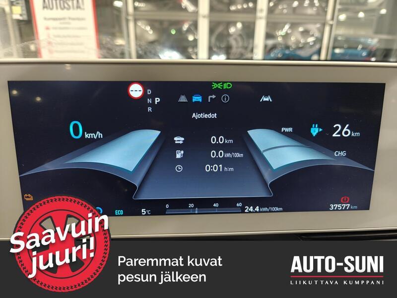 Hyundai IONIQ 5 vaihtoauto