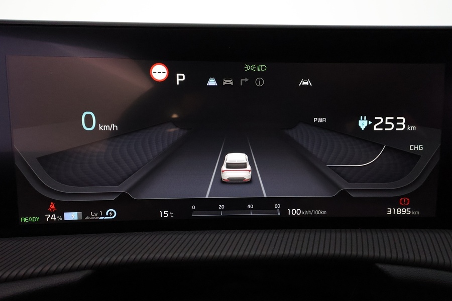 Kia EV6 vaihtoauto
