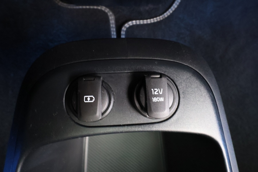 Kia EV6 vaihtoauto